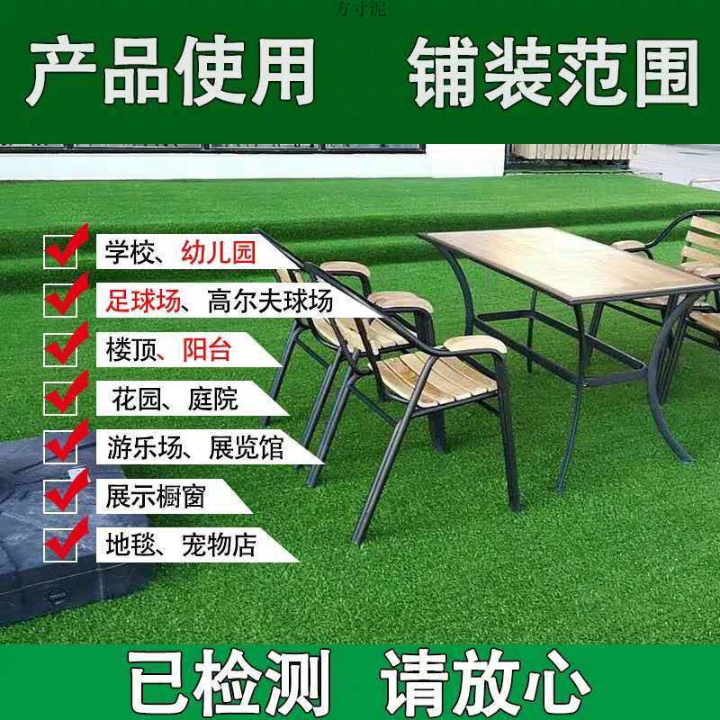 3519d9f7-5f3d-4602-819f-89dc1c0162e7.jpe