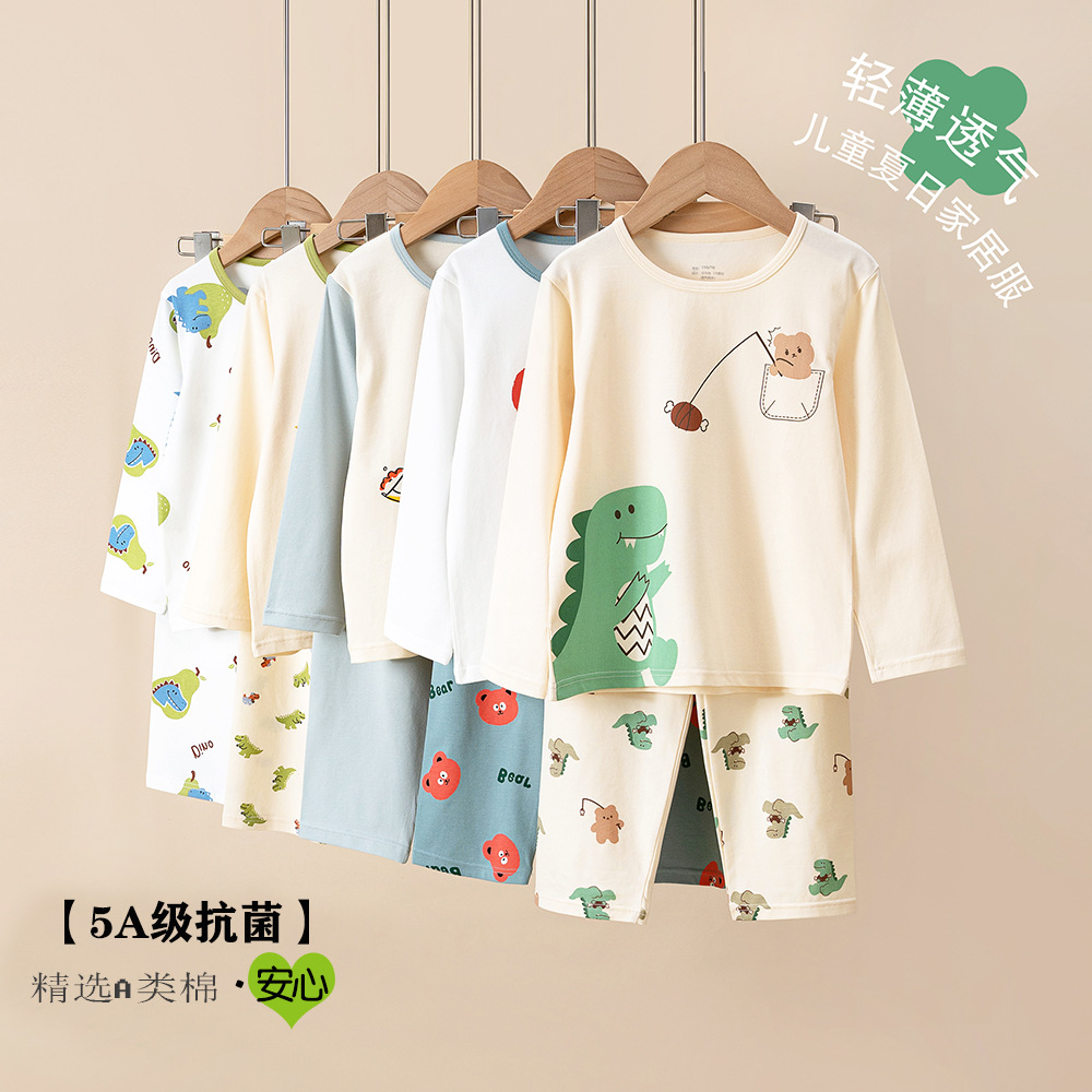 儿童家居服春夏季纯棉内衣套装卡通抗菌a类长袖薄款女童睡衣