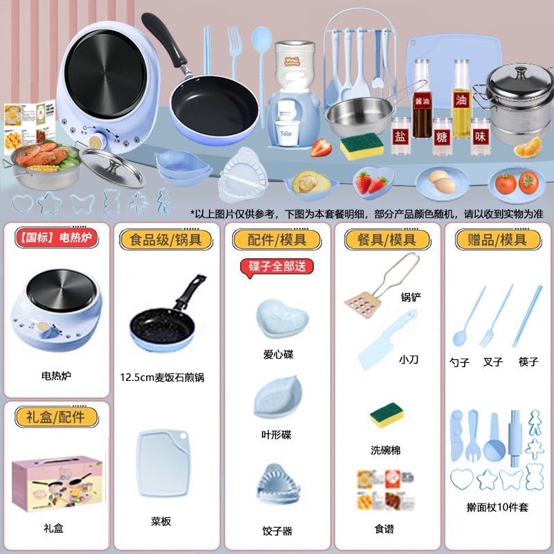 [선물박스 포장] 베이직 일반접시 [H279 주방 12.6cm] 블루