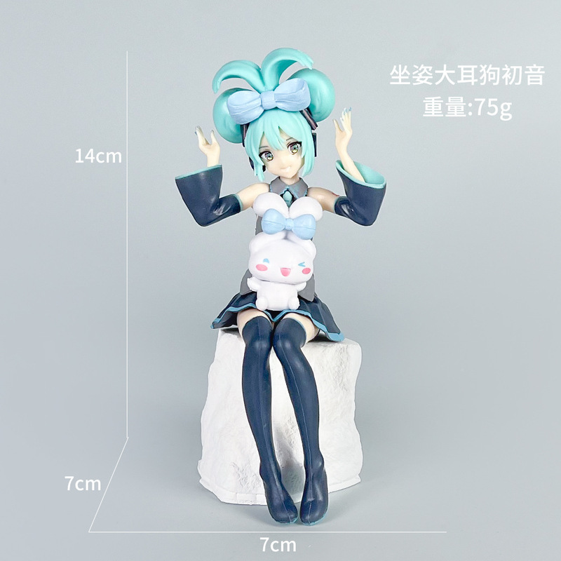 初音未来手办动漫水冰月美少女蕾姆花嫁穹妹二次元公仔模型摆件批|undefined