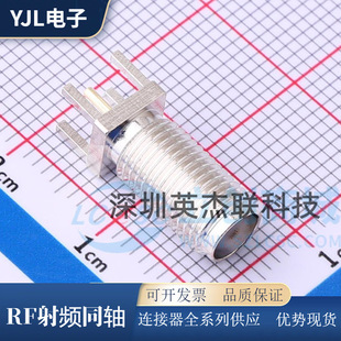SMA-KE-347A-H17.5-L-N RF���lͬ�S�B���� ��˃ȿ� �쾀�� SMA��