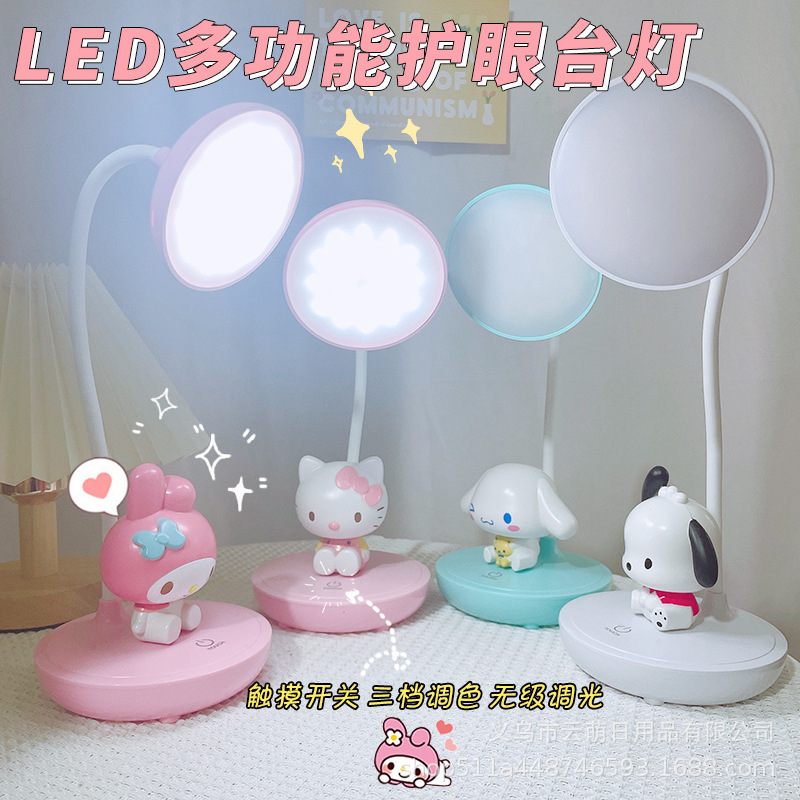 Lámpara de escritorio de lectura de atenuación táctil LED de tres engranajes recargable Carga USB plug-in protección ocular Aprendizaje estudiante titular de la pluma pequeña lámpara de escritorio