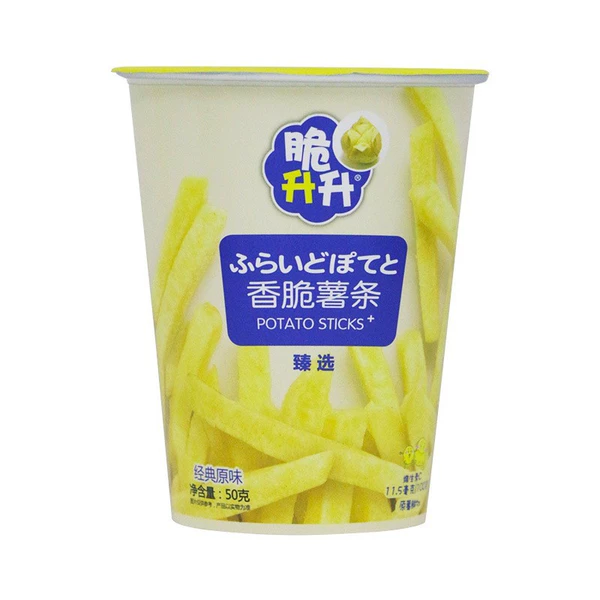 Original 50G