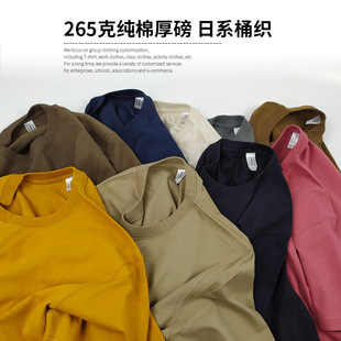 �˼Ӻ��ذ���ϵ�����Ǉ\�͹Ō��ɟo�p���ɫ��