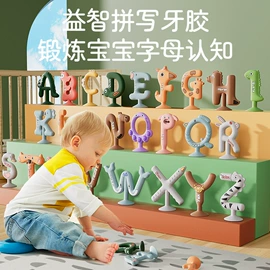 牙胶;狗狗食具;餐垫、杯垫