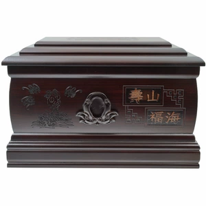 [殡葬用品棺材骨灰盒批发福山寿海密度板材质实木紫檀黄檀花梨批发]