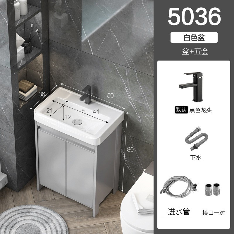 (A) 50 * 36cm gabinete + hardware (sin espejo)