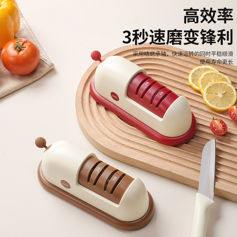 毛毛虫电动磨刀器家用厨房多功能小型菜刀快速全自动磨刀机神器|undefined
