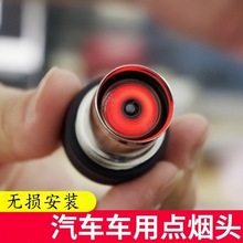 ܇������c����܇�d12v�c������܇�c���^24Vͨ��܇���c�������^