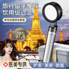 2025¿YF^V^ȃܛˮyx^VWW