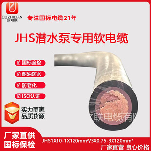 jhs��|�S�����l����JHS늾���ˮ����|������1о�Դ�����z��