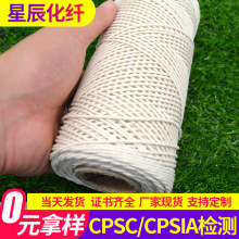 ��ɫ�޾��K diy�ֹ��ּ��޾������K��ɫ���K ��̺�b��K�����K��