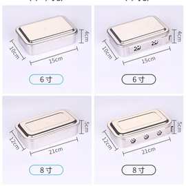 医用消毒盒带盖不锈钢方盘器械盘托盘棉花罐酒精缸镊子筒弯盘腰盘