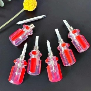 Red Dual-use Short Screwdriver Spiral Tools Phillips Slotted Screwdriver Radish Head Screwdriver