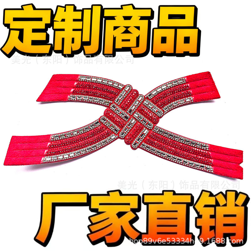 外贸新款凉鞋拖鞋半成品鞋面水钻鞋面鞋配件工厂做货支持批发