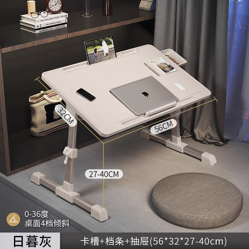 可折叠升降绘本阅读架床上看书支架书立书架儿童阅读架看书小桌子|undefined