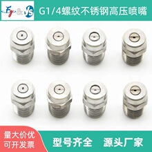 ���P�G1/4�ݼy���θ߉�������ϴ�h�l܇�ߵؙC���س��m���I���F�^