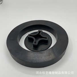 橡胶异形件硅胶太阳轮橡胶杂件橡胶护线圈橡胶套