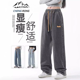 冲锋衣、裤;男式休闲裤;户外皮肤衣/防晒衣