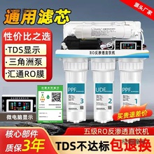 diyˮroB͸Nԁˮ^VͨÞVо弉̫