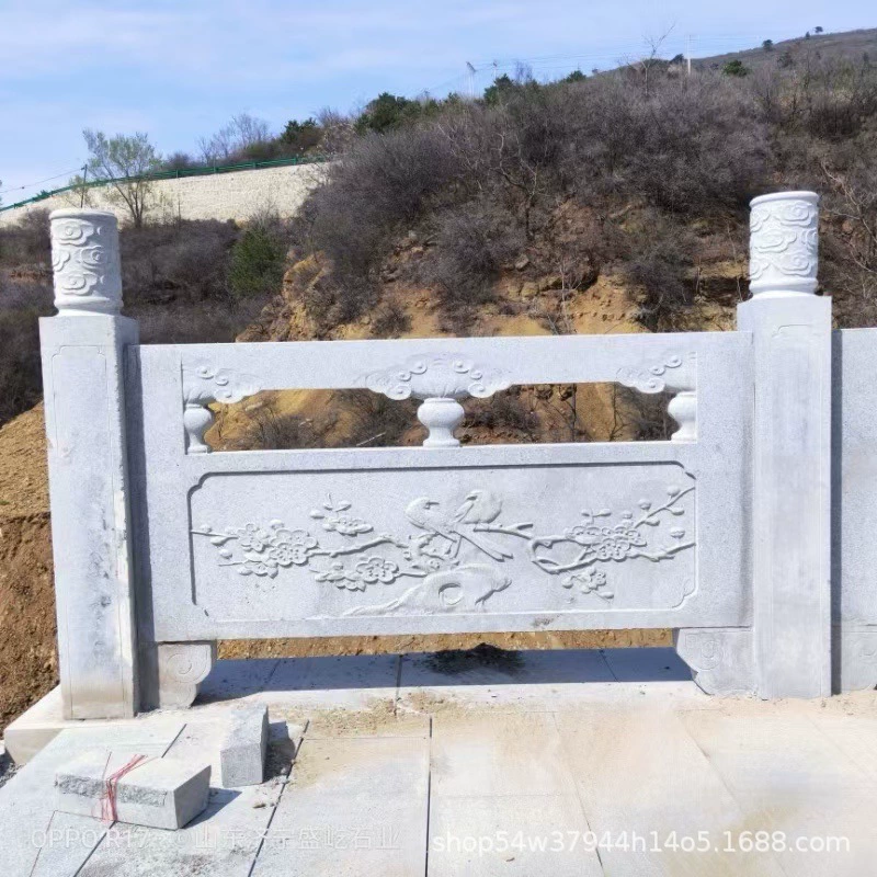 Белые мраморные перила, живописные места в саду, каменные перила, резные полые каменные перила, производители антикварных китайских каменных ограждений