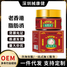 ��r�������֬����Ƥ��֬���Ĵ�����w�o������ֱ�l�F؛����r