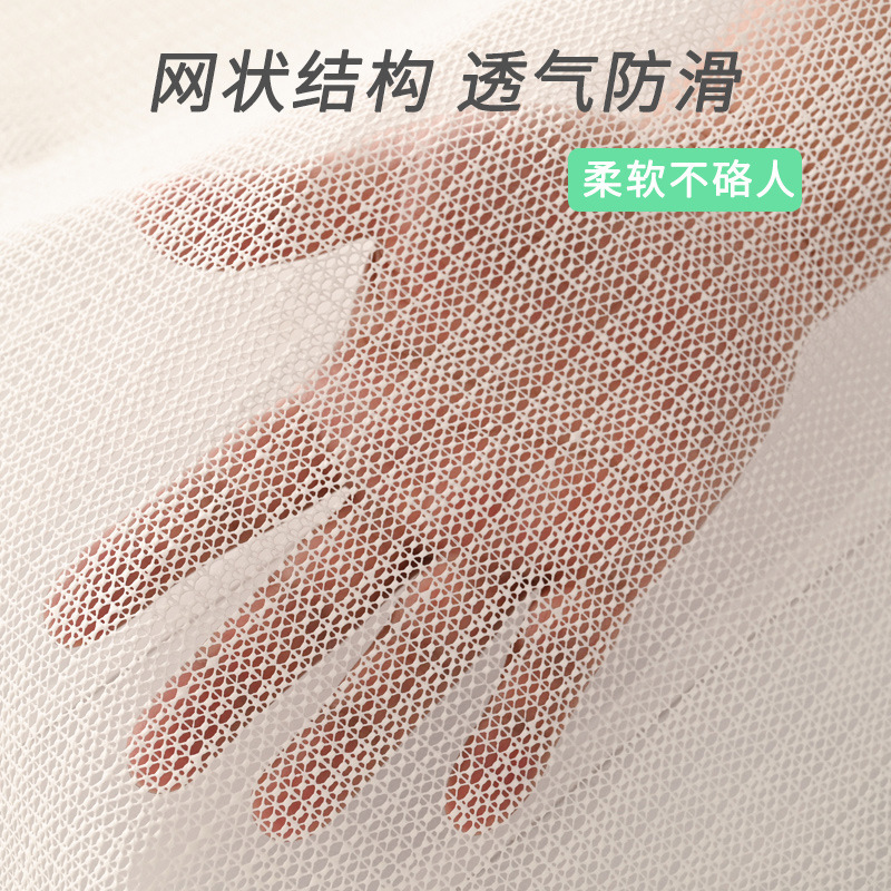 床单防滑垫床垫固定垫网榻榻米沙发床上PVC地垫止滑垫防滑神器|undefined