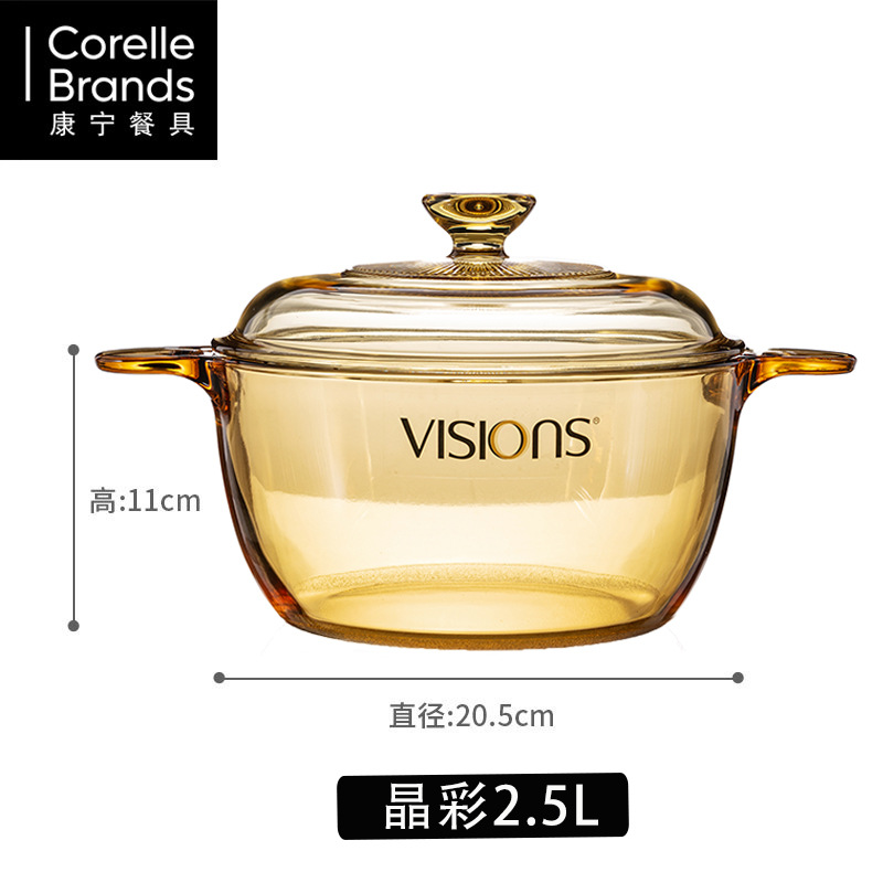 크리스탈 컬러 2.5L