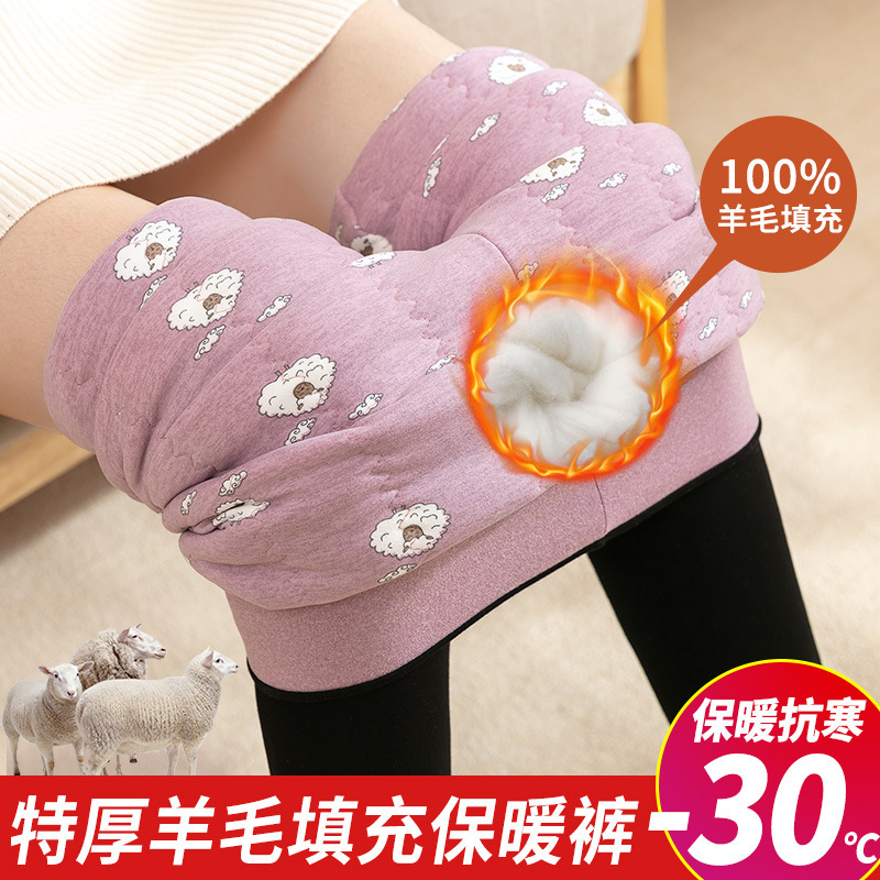 Wool-Filled, Fleece-Lined, Thick Cotton Pants for Women, Winter Outerwear Leggings, Large Size, Extra Thick, Super Thick Thermal Pants for Northeast