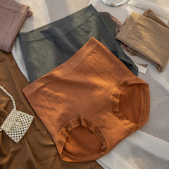 Women's Plus-Size Seamless Underwear with High-Waisted Abdominal Support, Graphene Honeycomb Bottom, Lace Edge Tri-Shape Panty