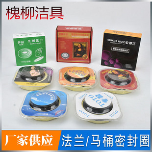 �Ӻ������©�RͰ���m �������ܷ��zȦ�RͰ��� ���NҎ��