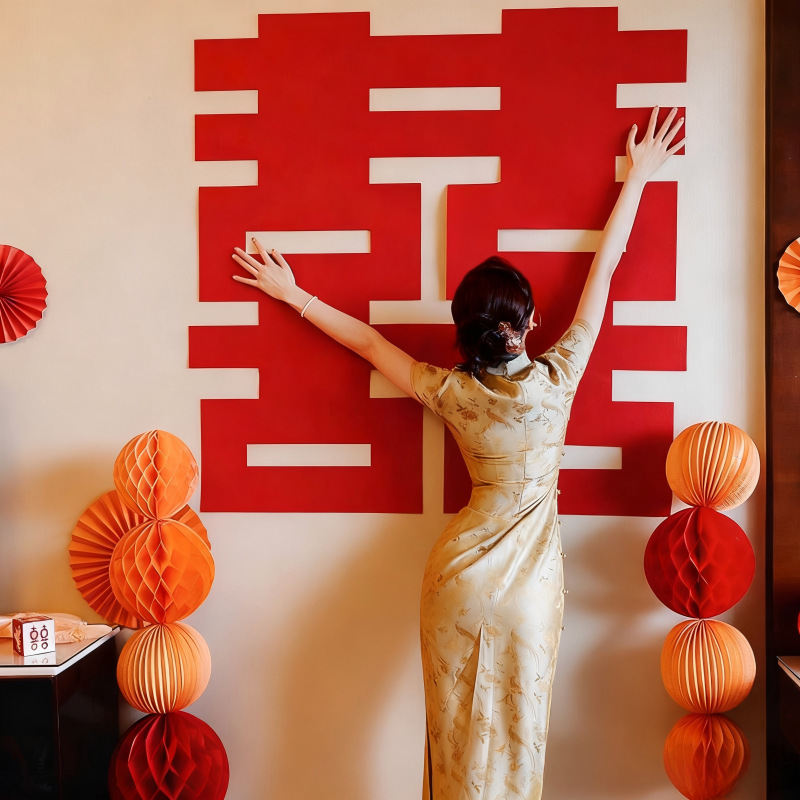 Large Double Happiness Character Stickers for Weddings, Main Bedroom Photo Props, Wedding Celebration Long Strip 囍 Character Wedding Decoration, Wedding Room Arrangement