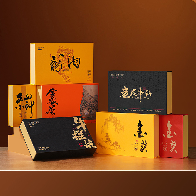 大红袍岩茶肉桂水仙金骏眉正山小种红茶特级茶叶礼盒送人礼品|undefined