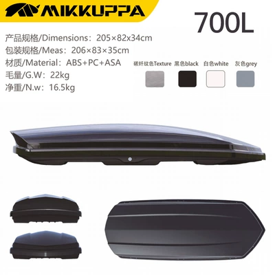 Outdoor Camping Aluminum Alloy, Roof box