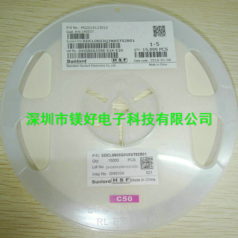 贴片电感3.6nH,0201,±3%；电子物料一条龙配单正品