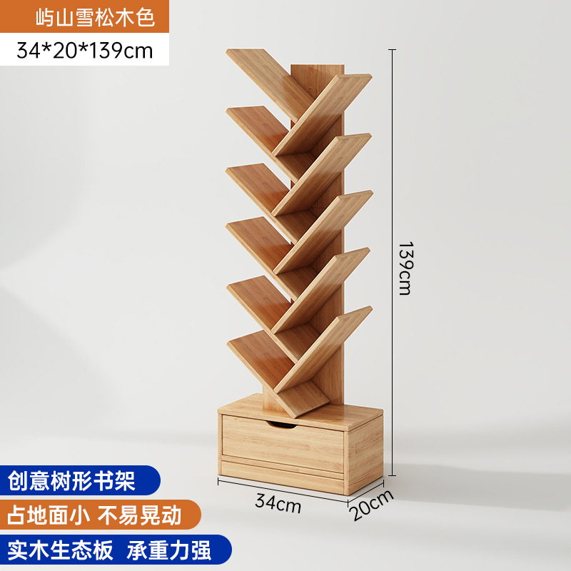 Estante pequeño en forma de árbol simple estante de almacenamiento estante