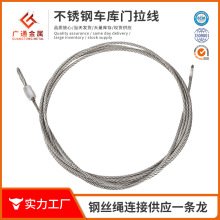 304/316���P�䓽z�K�X�׉���������������Ļ����������