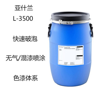 ��ʲ�mDrewplus L-3500 ���݄�L-3500  �������� ���ᇊ�T ɫ�{