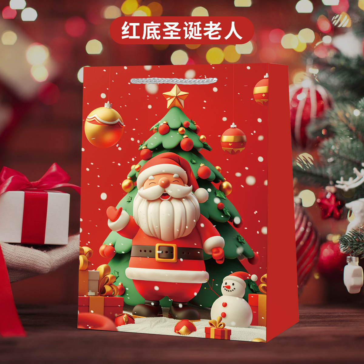 Bolsas de papel kraft engrosadas y ecológicas portátiles, pasteles de luna de té, regalos de alta gama, bolsas de embalaje, tarjetas blancas, venta al por mayor transfronteriza