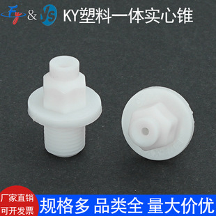PVDFһ�w���·�����ϴ�_KY�����F���͸��g���g�������F�������^