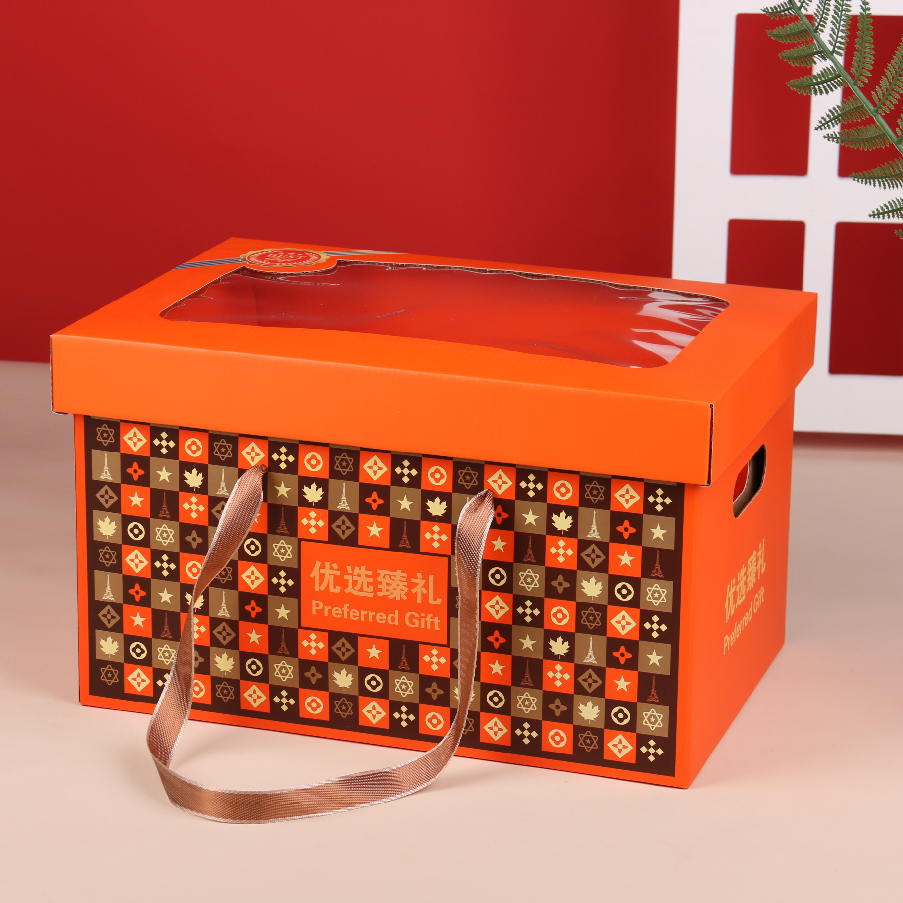 2024 nueva caja cuadrada de alimentos de importación caja vacía caja de regalo de Año Nuevo portátil bocadillos frutas secas personalizadas