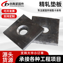 ��܈�|�巽��б䓉|������A���������|�K�����и܈�ݼy�