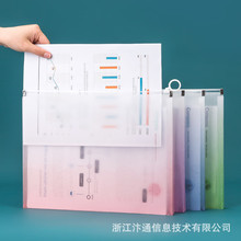 (特价)齐心CPAS0023-4文件袋 A4 4个装拉边袋收纳袋保护袋文件包