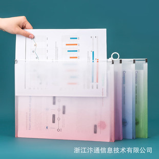 (�؃r)�R��CPAS0023-4�ļ��� A4 4���b��߅���ռ{�����o���ļ���