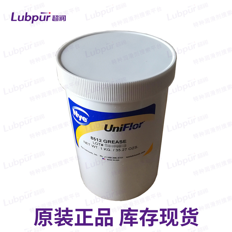 FUCHS 美国 NYE 8512 PFPE基础油全氟润滑脂工业润滑剂
