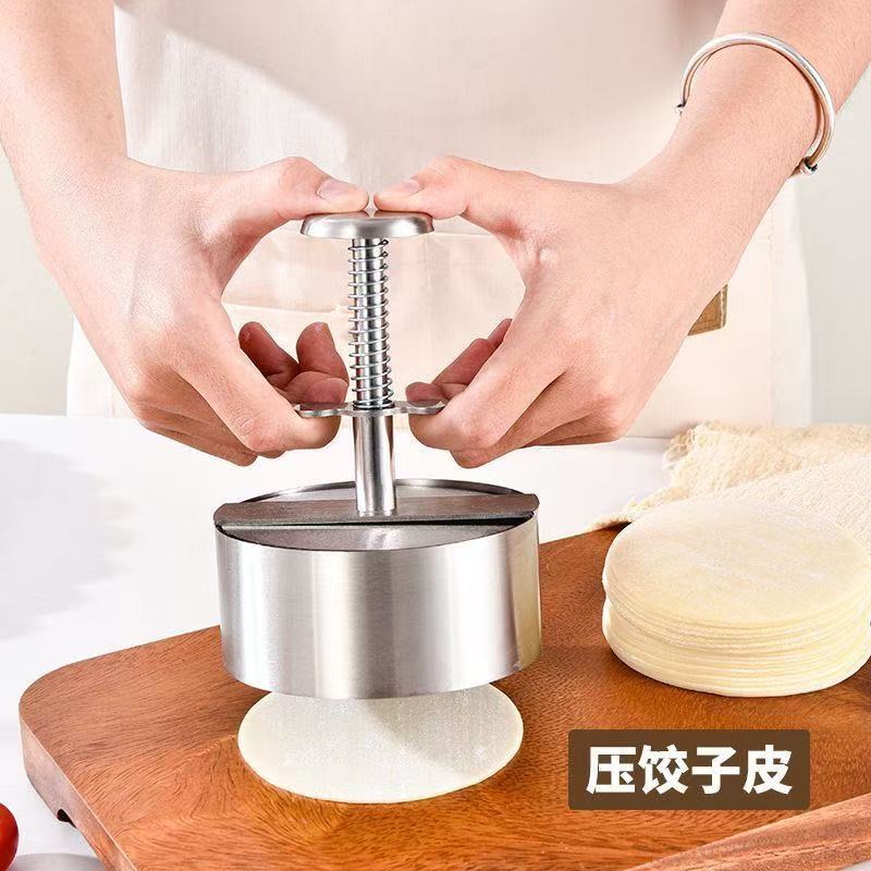 厂家现货304汉堡压肉器不锈钢压饼器肉饼模器手工DIY肉饼肉馅模具|undefined
