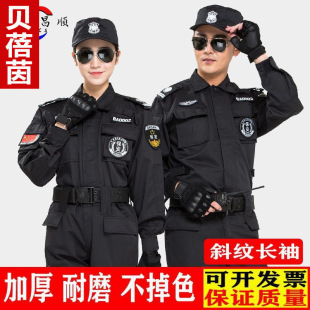 �������������b���L�䱣����������ɫ��Ӗ���Ӻ񰲱��Ʒ�Ӗ������