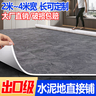 �羳�¿�ذ��؉|��ĥˮ���ֱ������l���zpvc�ذ��N���ܷ���3