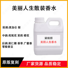 ɢ�b��ˮ���l��ˮС�����l��Ͱ�b�羳С�����E��������������ˮ