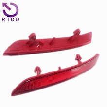 后杠反射器灯745381 745382 9673523080 9673523180适用标致508